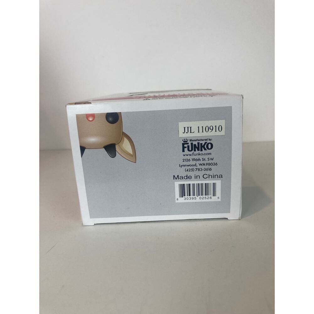Funko Pop Rudolph 03 - Picture 6 of 10